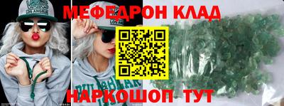 COCAINE Изобильный