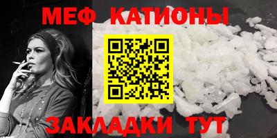 MDMA Premium VHQ Ирбит
