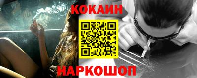 MDMA Premium VHQ Ирбит