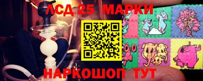 COCAINE Изобильный