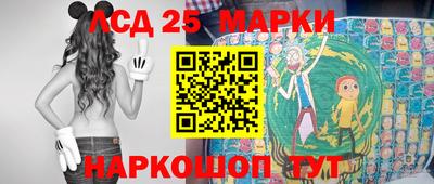 кокаин колумбия Ипатово