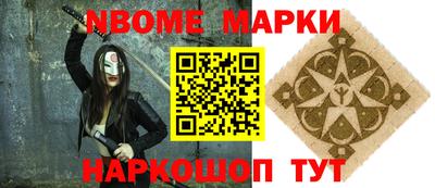 COCAINE Изобильный