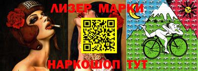 кокаин колумбия Ипатово