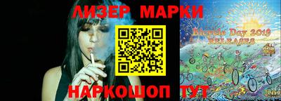 MDMA Premium VHQ Ирбит