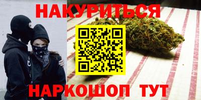 MDMA Premium VHQ Ирбит