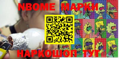 COCAINE Изобильный