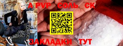 MDMA Premium VHQ Ирбит