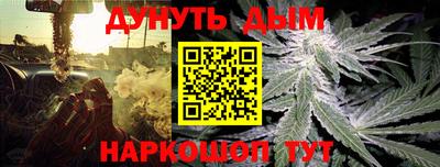 COCAINE Изобильный