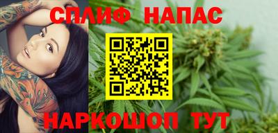 COCAINE Изобильный