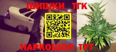 MDMA Premium VHQ Ирбит