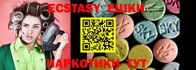 COCAINE Изобильный