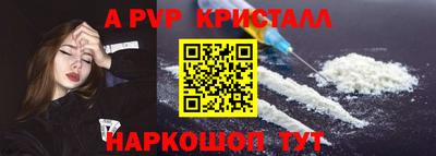 кокаин колумбия Ипатово