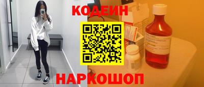 MDMA Premium VHQ Ирбит