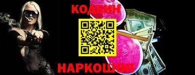 COCAINE Изобильный