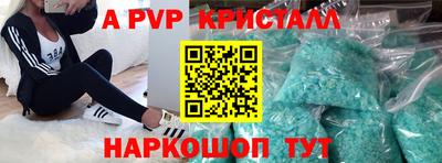 COCAINE Изобильный