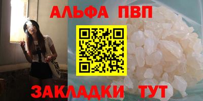 кокаин колумбия Ипатово