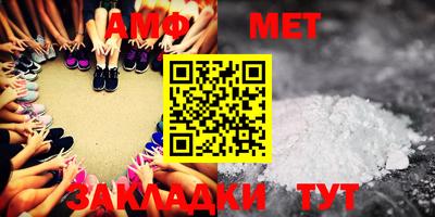 кокаин колумбия Ипатово