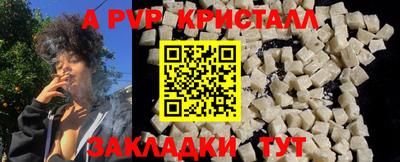 кокаин колумбия Ипатово