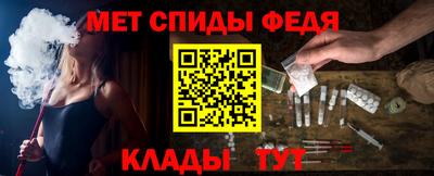 кокаин колумбия Ипатово