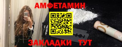 MDMA Premium VHQ Ирбит