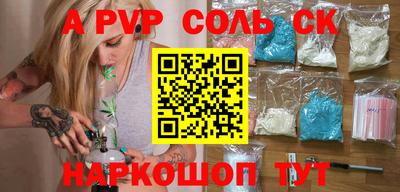 COCAINE Изобильный