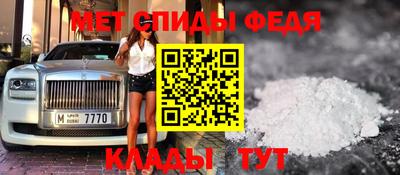 MDMA Premium VHQ Ирбит