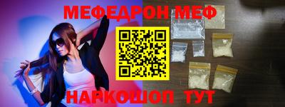 кокаин колумбия Ипатово