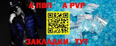 COCAINE Изобильный