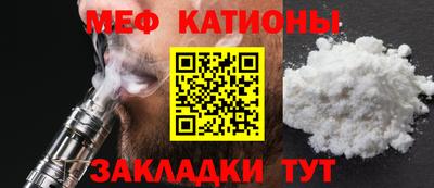 COCAINE Изобильный