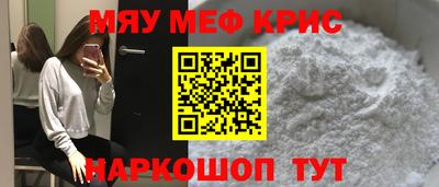 MDMA Premium VHQ Ирбит