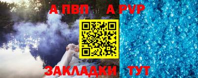 MDMA Premium VHQ Ирбит