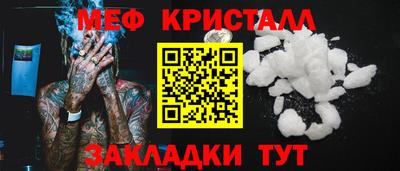 COCAINE Изобильный