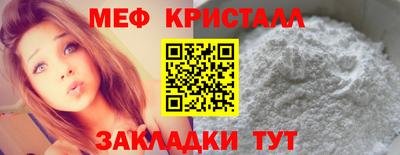 MDMA Premium VHQ Ирбит