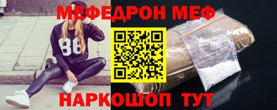 кокаин колумбия Ипатово