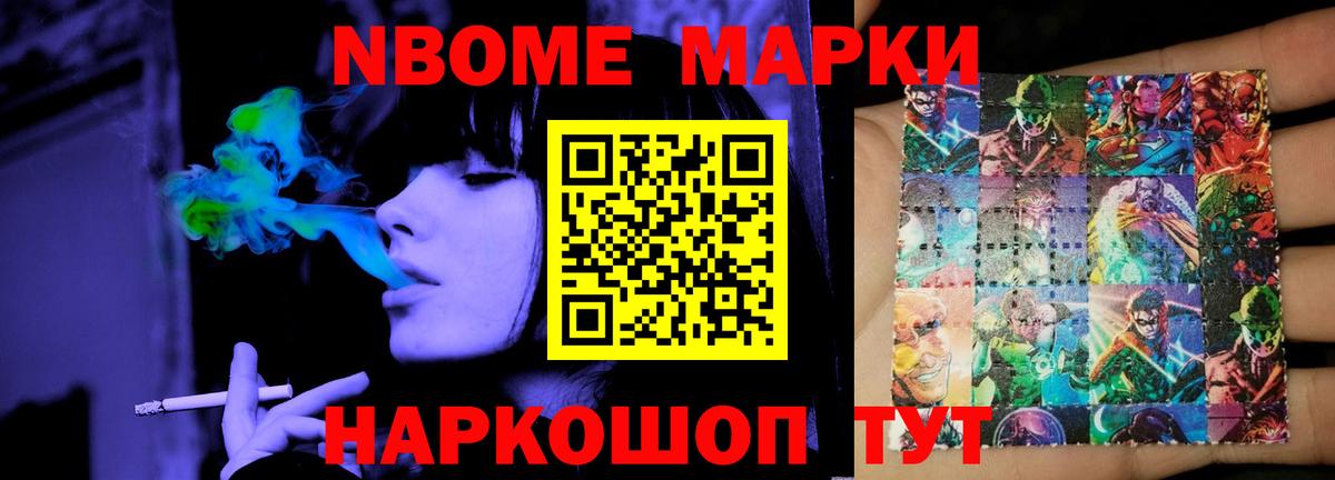 Волгодонск  Лсд 25 экстази ecstasy  Вход с VPN  ЛСД экстази кислота 